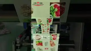 High speed slitting rewinder machine with stroboscope for #adhesive  paper/film #label #shorts