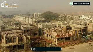 Lahore Smart City Overseas Prime Sector A Commercial Plot Drone View, Aerial Overview December 2022