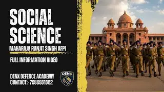 Maharaja Ranjit Singh AFPI Entrance Exam | Social Science Analysis| Full Syllabus Discussion