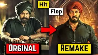 15 Bollywood Remake Movies From South Indian Malayalam Movies Part 2
