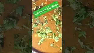 Chhola Masala #cooking #recipe #food #ytshorts #shorts #foodie #viral