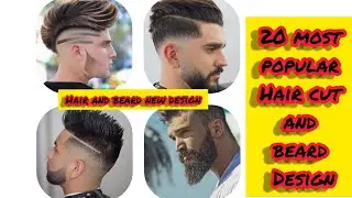 New hottest men's beard style trend in 2021| most attractive beard and haircut style