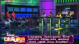 Naduvula Konjam Disturb Pannuvom | Full Episode 64
