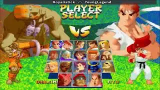 Fightcade 👊 Street Fighter Alpha 2 👊🏽 Royalistick 🇬🇧 Vs YoungLegend 🇺🇸