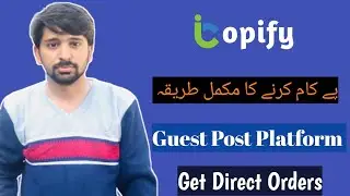 How to do Guest Posting on Icopify | Best Gbob Freelancing Platform | Icopify Review