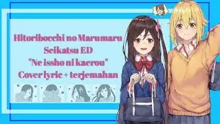 Hitoribocchi ED 