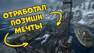 КРАН &ndash; Позишн мечты! [PUBG 1600+ часов]