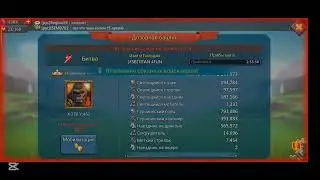 Lords mobile rally trap solo trap of 1klaS