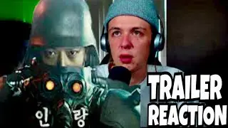 FTW! - Jin-Roh: The Wolf Brigade (2018) Offical Teaser Trailer REACTION - [인랑] 메인예고편 대공개!