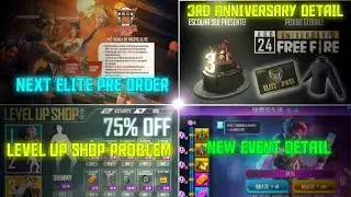 NEXT MONTH #ELITE PASS #PRE #ORDER CONFIRM | #LEVEL UP #SHOP #PROBLEM  3RD #ANNIVERSARY NEW #DETAIL
