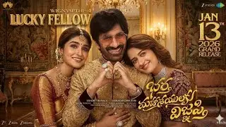 Bhartha Mahasayulaku Wignyapthi | Ravi Teja | Ashika | Dimple
