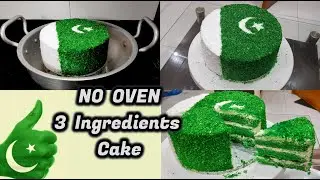No Oven | 14 August Cake | INDEPENDENCE DAY CAKE | PAKISTANI FLAG CAKE || BY Perfect Cooking With me