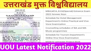 UOU Latest UPDATE FOR ALL STUDENTS| UOU PROJECT REPORT SUBMISSION 2022 | Entrance Exam Answer key
