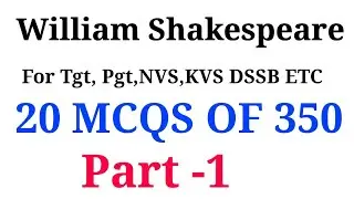 William Shakespeare Questions Answer||MCQ|| Tgt English|| Questions answer