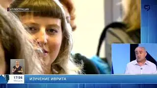 Фрагмент программы 