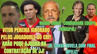 FLAMENGO ACEITA PAGAR MULTA DE JORGE JESUS, VITOR PEREIRA IGNORADO PELO ELENCO RUBRO-NEGRO E ➕️!