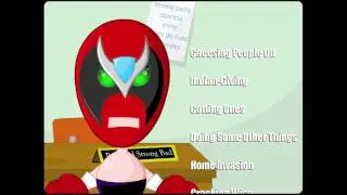 Очень плохое письмо №26 &mdash; CGNU