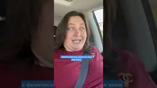 Как получить Грин Карту после одобрения убежища?
