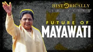 Unraveling Mayawati's Political Strategy: Why Has She Allowed the Dalit Movement to Fade?