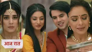 Anupama NEW PROMO Today  2nd September 2025 - Rahi or anu huye dance ke liye teyar