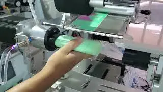 Shampoo bottle oval plastic full wraparound labeling machine #labelingequipment #labelingmachine