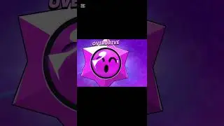 new overdrive#subscribe #brawlstars #brawl #supercell