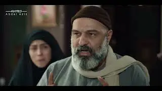 غلاب خرب بيت صبحي عشان يخليه يوافق على جواز بنته من الغفير