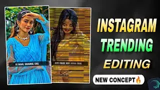 Instagram Trending Reels Editing | New Trending Photo Reels Video Editing | Alight Motion Editing