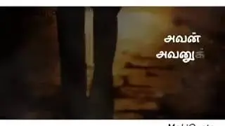 Unethical.yereium.nambivazethe(2)