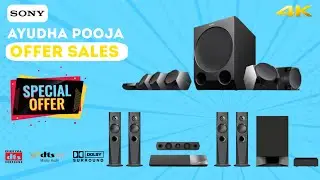 சோனி (SONY) HT-IV300 & BDV-N7200W வீட்டு திரையரங்கிற்கு சிறந்த Home Theater! 🎬 (ஆயுத பூஜை சலுகைகள்🌟)