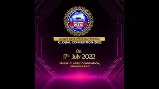 RS Brothers & South India Shopping Mall | Co-Sponsor | WAM Global Convention | Arya Vysya Mahasabha
