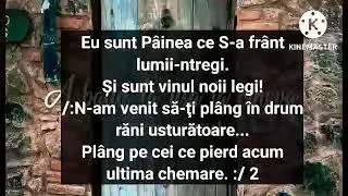 Negativ cu versuri A batut la usa ta   cineva Ton de fata