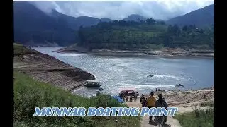 MUNNAR TOURISM - BOATING POINT AT MUNNAR &ndash; SS TRAVEL GUIDE