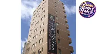 Hotel Livemax BUDGET Kawasaki Ekimae | Yokohama, Japan | Hotel Review ⭐