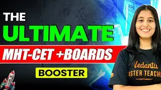 The Ultimate Boards & MHTCET Booster - SANJIVANI | MHTCET 2026 | HSC MH BOARD 2026 | SIONA MAM