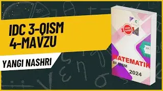 IDC3 3-qism 4-mavzu Trigonometriya asosiy tushunchalar #idc #maths #education #school #matematika