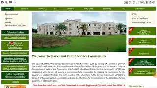 JPSC Assistant Engineer Result with Cutoff Marks 2020/jpsc AE Cutoff