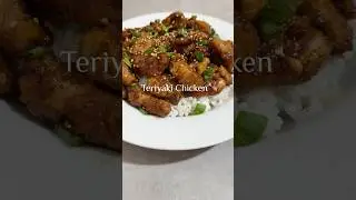 Teriyaki Chicken 🍗 #food #teriyakichicken #easyrecipes #recipe