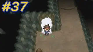 Pokemon: White 2 - 37 - Seaside Cave (Let's Play/Playthrough)