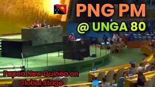 🇵🇬 PNG Prime Minister&rsquo;s Powerful Speech at 80th UN General Assembly | United Nations 2025