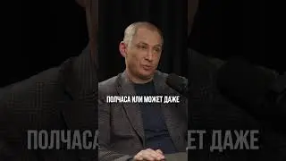Самые тяжёлые уроки безопасности мы получаем не на производстве!