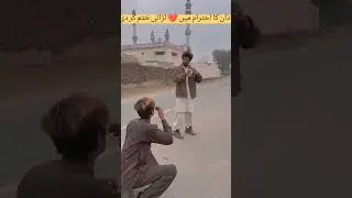 funny video 😂#wedding #trending #foryou #islamicvideo #love #story #viralvideo #comedy #news #movie
