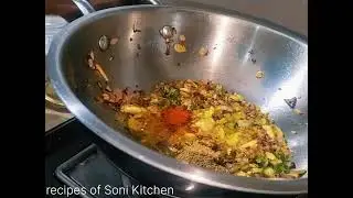 Mushroom matar ki tasty घर वालीdry sabji/कम तेल-मसाले के साथ स्वाद में लाज़वाब है #food#drysabji 