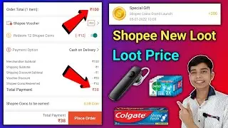 Shopee New Loot Offer | Shopee app free products | Shopee Coin | free Shopping | Free product