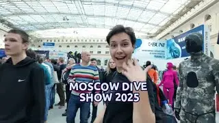 Moscow dive show 2025 каким он был?
