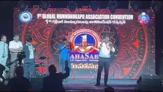 Chandra bose speech at Global Munnuru Kapu Mahasabha event in Washington D.C