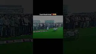 coach death in bpl.... #bpl #trand #viral #unfrezzmyaccount #ytshorts