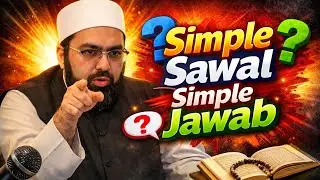 Simple sawal simple jawab || Mufti Yasir Nadeem Alwajidi #viral