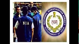 NATIONAL INVESTIGATION AGENCY  AMENDMENT BILL 2019 (UPSC/BANK/RAILWAY/SSC/OTHER STATE SERVICE)