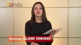 COMMUNICATION - Cours 4 - Quels sont les outils de communication ? - Dar al Moukawil